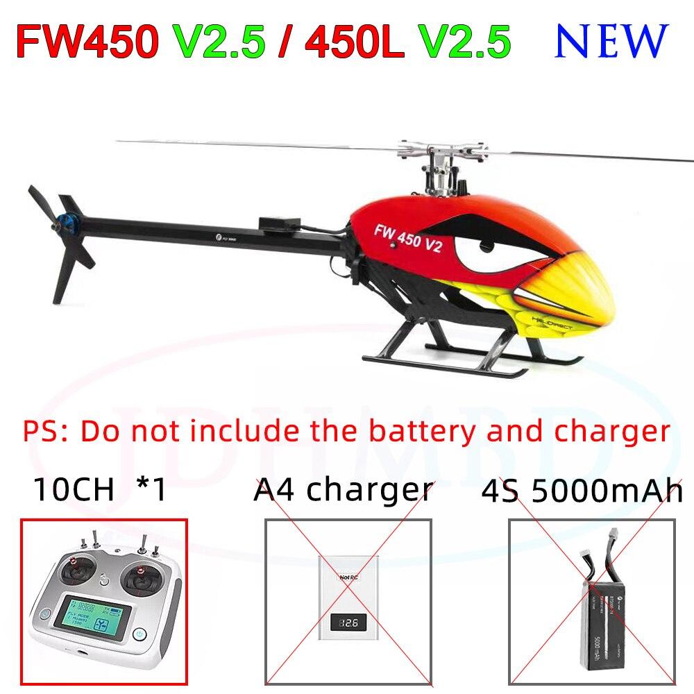FLYWING FW450 RC Helicopter - V2.5 RC 6CH 3D FW450L Smart GPS Helicopter RTF H1 Flight control Brushless Motor Drone Quadcopter 8 FLYWING FW450 RC Helicopter - V2.5 RC 6CH 3D FW450L Smart GPS Helicopter RTF H1 Flight control Brushless Motor Drone Quadcopter - Image 8