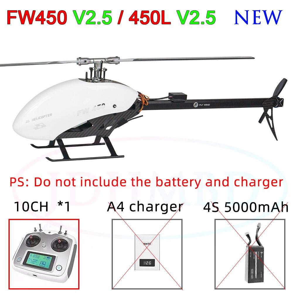 FLYWING FW450 RC Helicopter - V2.5 RC 6CH 3D FW450L Smart GPS Helicopter RTF H1 Flight control Brushless Motor Drone Quadcopter 4 FLYWING FW450 RC Helicopter - V2.5 RC 6CH 3D FW450L Smart GPS Helicopter RTF H1 Flight control Brushless Motor Drone Quadcopter - Image 4
