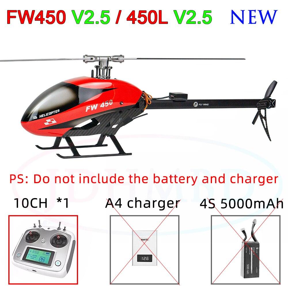 FLYWING FW450 RC Helicopter - V2.5 RC 6CH 3D FW450L Smart GPS Helicopter RTF H1 Flight control Brushless Motor Drone Quadcopter 5 FLYWING FW450 RC Helicopter - V2.5 RC 6CH 3D FW450L Smart GPS Helicopter RTF H1 Flight control Brushless Motor Drone Quadcopter - Image 5