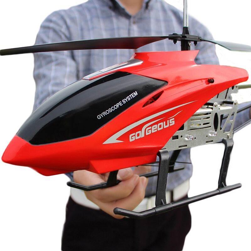 EN71 extra Large Rc Helicopter - 3.5CH 80cm extra Large remote control aircraft durable rc helicopter charging toy drone model UAV outdoor aircraft helicopter 15 EN71 extra Large Rc Helicopter - 3.5CH 80cm extra Large remote control aircraft durable rc helicopter charging toy drone model UAV outdoor aircraft helicopter — изображение 15