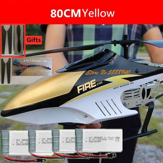 80CM RC Helicopter - Large Model 3.5CH Alloy Frame Anti-Fall All Body LED Lights 150 Meters Electric Remote Control Helicopter Toy 21 80CM RC Helicopter - Large Model 3.5CH Alloy Frame Anti-Fall All Body LED Lights 150 Meters Electric Remote Control Helicopter Toy — изображение 21