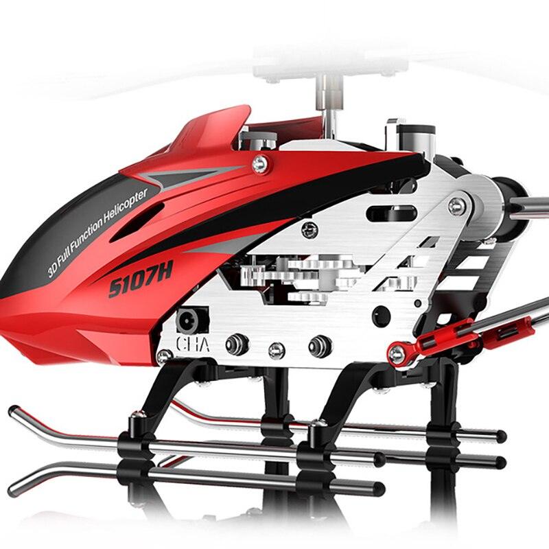 SYMA S107H Rc Helicopter - remote control helicopter hovering resistance 3.5CH alloy remote control helicopter 7 SYMA S107H Rc Helicopter - remote control helicopter hovering resistance 3.5CH alloy remote control helicopter — изображение 7