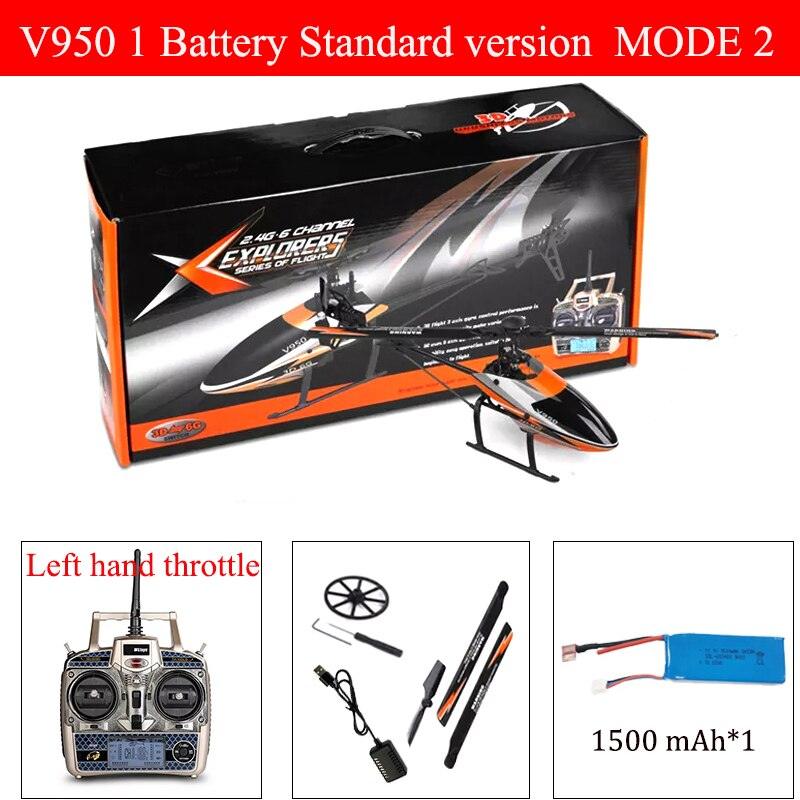 WLtoys XK V950 K110S Rc Helicopter - 2.4G 6CH 3D6G 1912 2830KV Brushless Motor Flybarless RC Helicopter RTF Remote Control Toys Gift 6 WLtoys XK V950 K110S Rc Helicopter - 2.4G 6CH 3D6G 1912 2830KV Brushless Motor Flybarless RC Helicopter RTF Remote Control Toys Gift — изображение 6