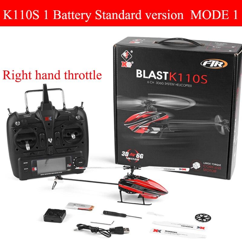 WLtoys XK V950 K110S Rc Helicopter - 2.4G 6CH 3D6G 1912 2830KV Brushless Motor Flybarless RC Helicopter RTF Remote Control Toys Gift 5 WLtoys XK V950 K110S Rc Helicopter - 2.4G 6CH 3D6G 1912 2830KV Brushless Motor Flybarless RC Helicopter RTF Remote Control Toys Gift — изображение 5