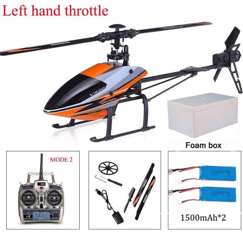 WLtoys XK V950 K110S Rc Helicopter - 2.4G 6CH 3D6G 1912 2830KV Brushless Motor Flybarless RC Helicopter RTF Remote Control Toys Gift 4 WLtoys XK V950 K110S Rc Helicopter - 2.4G 6CH 3D6G 1912 2830KV Brushless Motor Flybarless RC Helicopter RTF Remote Control Toys Gift — изображение 4