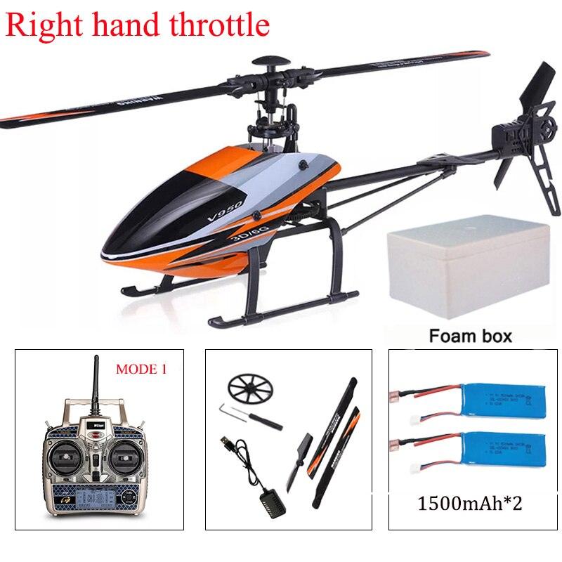 WLtoys XK V950 K110S Rc Helicopter - 2.4G 6CH 3D6G 1912 2830KV Brushless Motor Flybarless RC Helicopter RTF Remote Control Toys Gift 2 WLtoys XK V950 K110S Rc Helicopter - 2.4G 6CH 3D6G 1912 2830KV Brushless Motor Flybarless RC Helicopter RTF Remote Control Toys Gift — изображение 2
