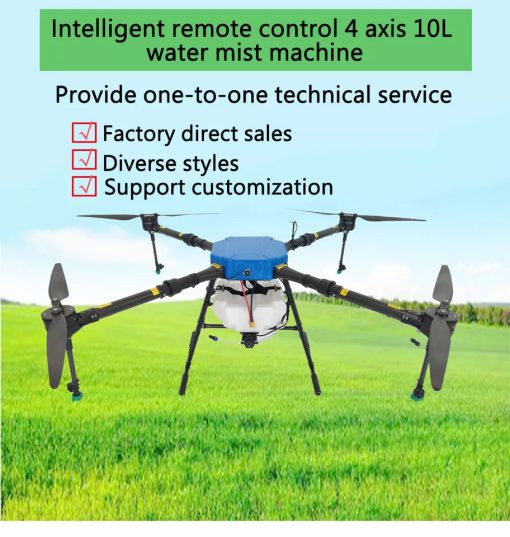 FNY-10 10L Agriculture Drone - 4-Axis Farm Drone Frame With 10L Water Tank GPS 25Mins 1KM 10Kg Max Takeoff 25Kg Agriculture Sprayer Spreader Drone 5 FNY-10 10L Agriculture Drone - 4-Axis Farm Drone Frame With 10L Water Tank GPS 25Mins 1KM 10Kg Max Takeoff 25Kg Agriculture Sprayer Spreader Drone - صورة FNY-10 10L Agriculture Drone - 4-Axis Farm Drone Frame With 10L Water Tank GPS 25Mins 1KM 10Kg Max Takeoff 25Kg Agriculture Sprayer Spreader Drone - صورة 5