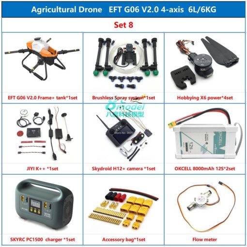 EFT G06 V2 - 4-Axis 6L Agriculture Drone For Spraying, Spreading With Hobbywing X6 Motor, JIYI K3A Pro FC, Skydroid T10, 12S Battery - صورة EFT G06 V2 - 4-Axis 6L Agriculture Drone For Spraying, Spreading With Hobbywing X6 Motor, JIYI K3A Pro FC, Skydroid T10, 12S Battery - صورة 10