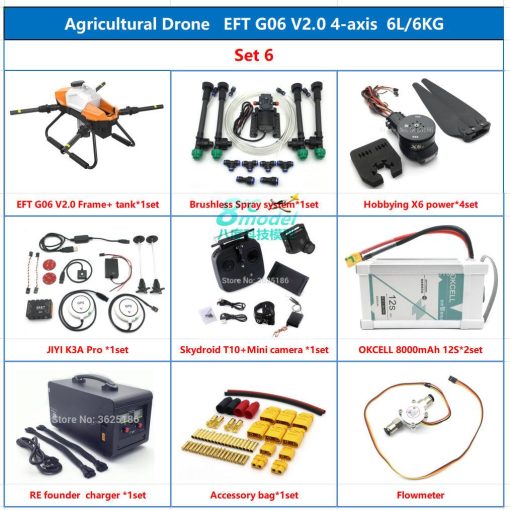 EFT G06 V2 - 4-Axis 6L Agriculture Drone For Spraying, Spreading With Hobbywing X6 Motor, JIYI K3A Pro FC, Skydroid T10, 12S Battery - صورة EFT G06 V2 - 4-Axis 6L Agriculture Drone For Spraying, Spreading With Hobbywing X6 Motor, JIYI K3A Pro FC, Skydroid T10, 12S Battery - صورة 9