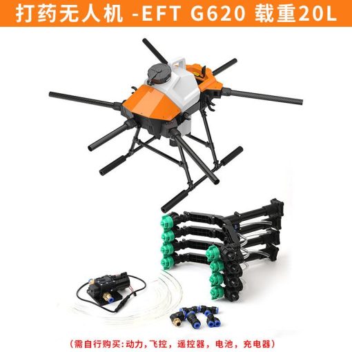 EFT G620 20L Agriculture Drone -  6 Axis 20L 20KG Agriculture Spreader Sprayer Drone With Hobbywing X9, JIYI K++V2,TATTU Pro 22000mAh - Bild 10