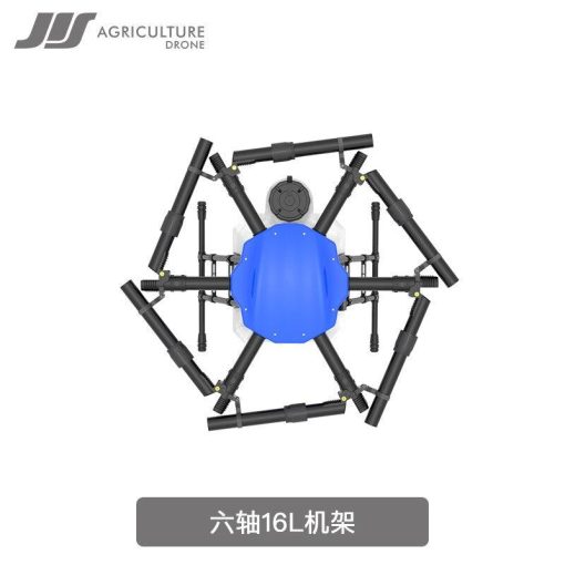 JIS EV616 16L Agriculture drone - Spraying pesticides Frame parts motor with propeller agriculture spray pump misting nozzle 8 JIS EV616 16L Agriculture drone - Spraying pesticides Frame parts motor with propeller agriculture spray pump misting nozzle - صورة JIS EV616 16L Agriculture drone - Spraying pesticides Frame parts motor with propeller agriculture spray pump misting nozzle - صورة 8