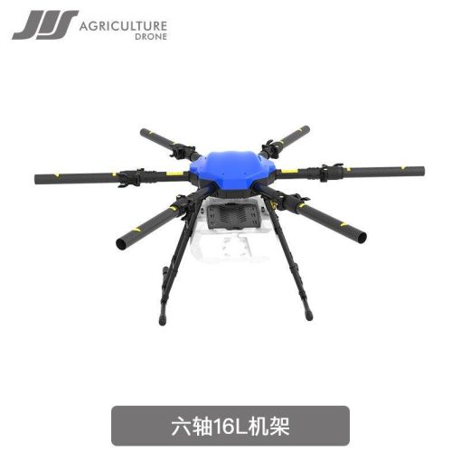JIS EV616 16L Agriculture drone - Spraying pesticides Frame parts motor with propeller agriculture spray pump misting nozzle 7 JIS EV616 16L Agriculture drone - Spraying pesticides Frame parts motor with propeller agriculture spray pump misting nozzle - صورة JIS EV616 16L Agriculture drone - Spraying pesticides Frame parts motor with propeller agriculture spray pump misting nozzle - صورة 7