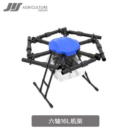 JIS EV616 16L Agriculture drone - Spraying pesticides Frame parts motor with propeller agriculture spray pump misting nozzle 6 JIS EV616 16L Agriculture drone - Spraying pesticides Frame parts motor with propeller agriculture spray pump misting nozzle - صورة JIS EV616 16L Agriculture drone - Spraying pesticides Frame parts motor with propeller agriculture spray pump misting nozzle - صورة 6