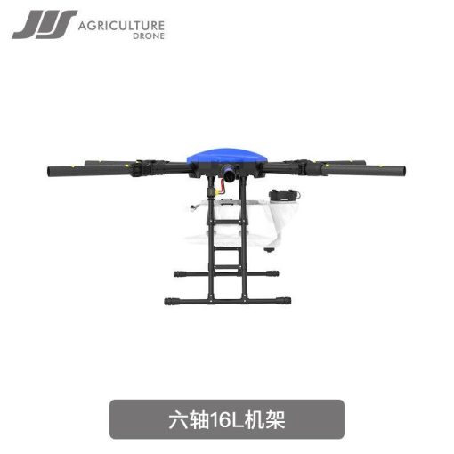 JIS EV616 16L Agriculture drone - Spraying pesticides Frame parts motor with propeller agriculture spray pump misting nozzle 5 JIS EV616 16L Agriculture drone - Spraying pesticides Frame parts motor with propeller agriculture spray pump misting nozzle - صورة JIS EV616 16L Agriculture drone - Spraying pesticides Frame parts motor with propeller agriculture spray pump misting nozzle - صورة 5