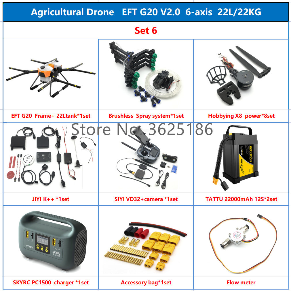 EFT G20 22L Agriculture Drone - G20 V2.0 4 Axis / 8 Axis 22L/20L 20KG Water Tank Compatible with Hobbywing X8 Motor JIYI K++ FC Dual Quick Release Battery 13 EFT G20 22L Agriculture Drone - G20 V2.0 4 Axis / 8 Axis 22L/20L 20KG Water Tank Compatible with Hobbywing X8 Motor JIYI K++ FC Dual Quick Release Battery — изображение 13