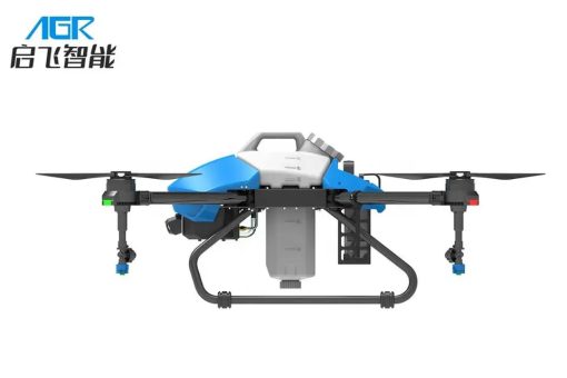 AGR A6 6L Agriculture Drone - AGR China Professional Compact Size 6L automatic flight Agriculture Spraying UAV Drone 3 AGR A6 6L Agriculture Drone - AGR China Professional Compact Size 6L automatic flight Agriculture Spraying UAV Drone - Image 3