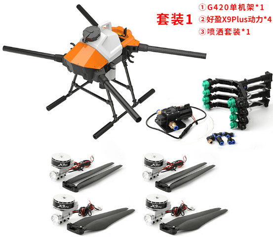 EFT G420 20L Agriculture Drone - 4-Axis 20L 20KG Agriculture Spray Spread Drone Compact with Hobbywing X9 PLUS Motor, JIYI K++ FC, Skydroid H12 10 EFT G420 20L Agriculture Drone - 4-Axis 20L 20KG Agriculture Spray Spread Drone Compact with Hobbywing X9 PLUS Motor, JIYI K++ FC, Skydroid H12 - Image 10