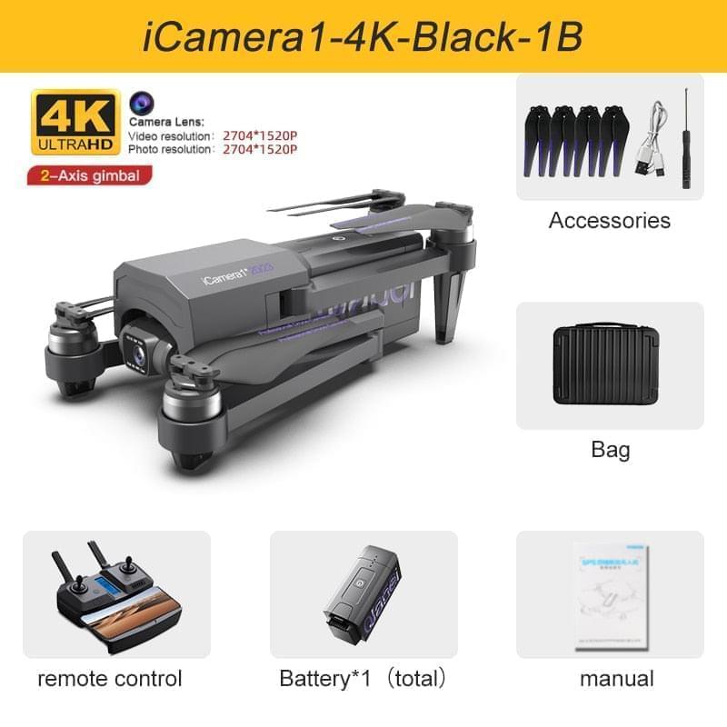 2023 New GPS Drone 4K HD Camera gps 5G Wifi Anti-Shake 2-Axis Gimabal Dron Brushless Motor 5KM RC Quadcopter Toy Gifts Professional Camera Drone 9 2023 New GPS Drone 4K HD Camera gps 5G Wifi Anti-Shake 2-Axis Gimabal Dron Brushless Motor 5KM RC Quadcopter Toy Gifts Professional Camera Drone - Image 9