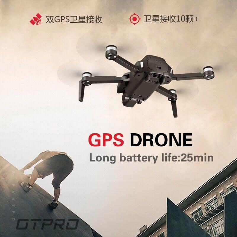 OTPRO GPS Drone - With 4K HD 5G WIFI HD Camera Brushless Motor RC Quadcopter Professional Foldable Helicopter Professional Camera Drone 8 OTPRO GPS Drone - With 4K HD 5G WIFI HD Camera Brushless Motor RC Quadcopter Professional Foldable Helicopter Professional Camera Drone - Image 8
