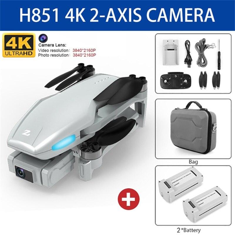 H851 GPS Drone - 4K HD Dual Camera Wifi Fpv 2-Axis RC Helicopter Height Hold Headless Mode Professional Foldable Quadcopter RC Toy Professional Camera Drone 4 H851 GPS Drone - 4K HD Dual Camera Wifi Fpv 2-Axis RC Helicopter Height Hold Headless Mode Professional Foldable Quadcopter RC Toy Professional Camera Drone — изображение 4