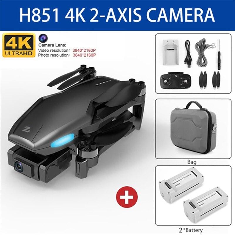 H851 GPS Drone - 4K HD Dual Camera Wifi Fpv 2-Axis RC Helicopter Height Hold Headless Mode Professional Foldable Quadcopter RC Toy Professional Camera Drone 3 H851 GPS Drone - 4K HD Dual Camera Wifi Fpv 2-Axis RC Helicopter Height Hold Headless Mode Professional Foldable Quadcopter RC Toy Professional Camera Drone — изображение 3