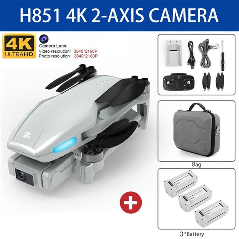 H851 GPS Drone - 4K HD Dual Camera Wifi Fpv 2-Axis RC Helicopter Height Hold Headless Mode Professional Foldable Quadcopter RC Toy Professional Camera Drone 2 H851 GPS Drone - 4K HD Dual Camera Wifi Fpv 2-Axis RC Helicopter Height Hold Headless Mode Professional Foldable Quadcopter RC Toy Professional Camera Drone — изображение 2