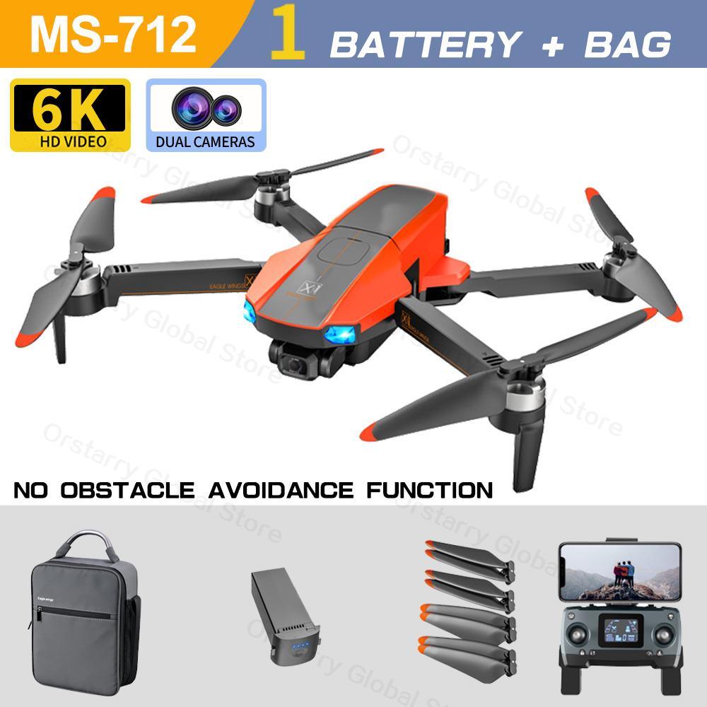 MS-712 Drone - GPS 5G 3-Axis Gimbal 8K HD UHD Camera Support TF Card Helicopter Brushless Motor FPV Quadcopter Aircraft Professional Camera Drone 6 MS-712 Drone - GPS 5G 3-Axis Gimbal 8K HD UHD Camera Support TF Card Helicopter Brushless Motor FPV Quadcopter Aircraft Professional Camera Drone - Image 6