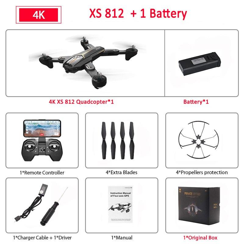 VISUO XS812 Drone - GPS 5G WiFi FPV With 4K HD FHD Camera Foldable RC Drone Quadcopter RTF Kids Birth Gift Professional Camera Drone 7 VISUO XS812 Drone - GPS 5G WiFi FPV With 4K HD FHD Camera Foldable RC Drone Quadcopter RTF Kids Birth Gift Professional Camera Drone — изображение 7