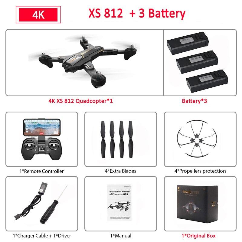 VISUO XS812 Drone - GPS 5G WiFi FPV With 4K HD FHD Camera Foldable RC Drone Quadcopter RTF Kids Birth Gift Professional Camera Drone 3 VISUO XS812 Drone - GPS 5G WiFi FPV With 4K HD FHD Camera Foldable RC Drone Quadcopter RTF Kids Birth Gift Professional Camera Drone — изображение 3