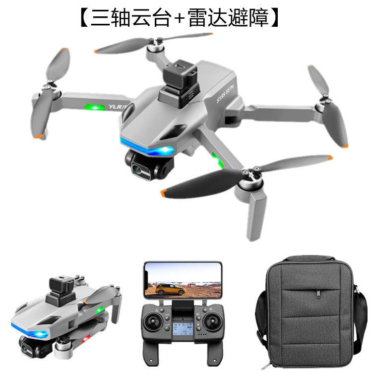 S135 Drone - 8K HD ESC Dual Camera GPS 5G 28 Minutes 3-Axis Gimbal Brushless Motor Professional Camera Drone 6 S135 Drone - 8K HD ESC Dual Camera GPS 5G 28 Minutes 3-Axis Gimbal Brushless Motor Professional Camera Drone — изображение 6