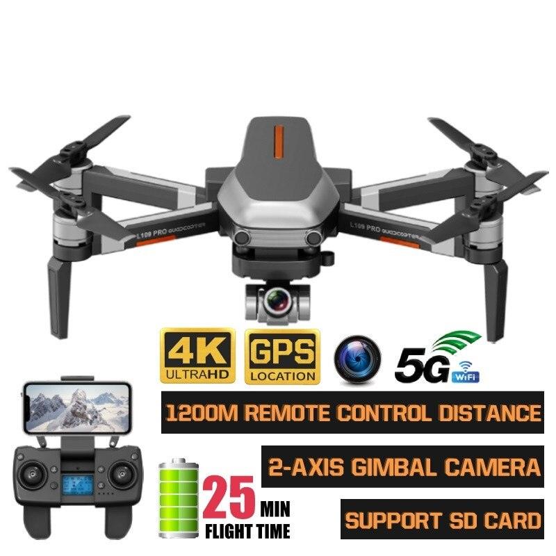 L109 Pro Drone - 4K HD GPS Quadcopter Mechanical Two-axis Anti-shake 5G WiFi FPV 1.2KM 1200M HD ESC Camera Profissional Drone MATAVISH 3 PRO Professional Camera Drone 13 L109 Pro Drone - 4K HD GPS Quadcopter Mechanical Two-axis Anti-shake 5G WiFi FPV 1.2KM 1200M HD ESC Camera Profissional Drone MATAVISH 3 PRO Professional Camera Drone — изображение 13