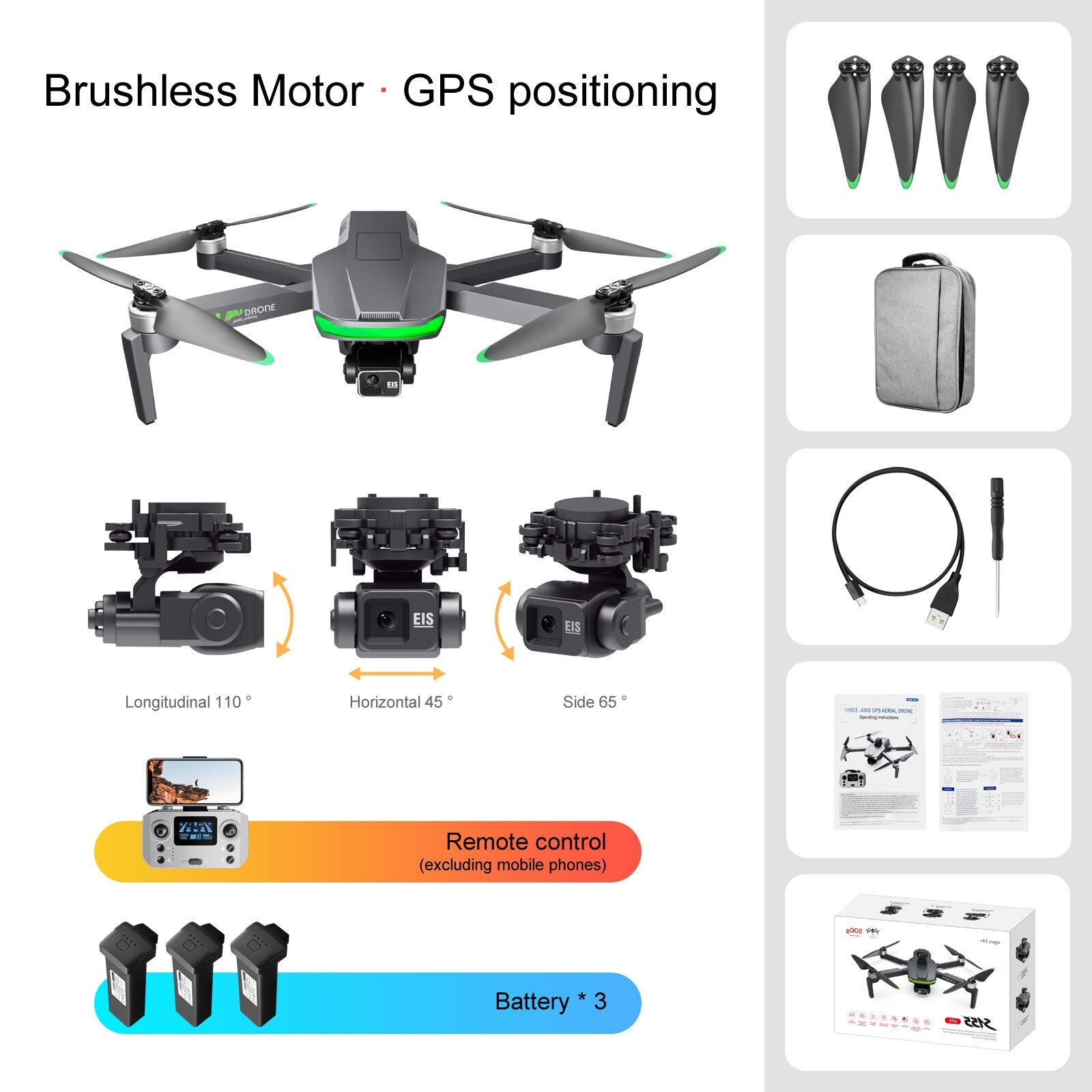 S155 Pro GPS Drone - 8K HD Camera 5G WIFI FPV Aerial Photography 3-Axis Anti-Shake Gimbal Brushless Motor Helicopter RC Quadcopter 8 S155 Pro GPS Drone - 8K HD Camera 5G WIFI FPV Aerial Photography 3-Axis Anti-Shake Gimbal Brushless Motor Helicopter RC Quadcopter — изображение 8