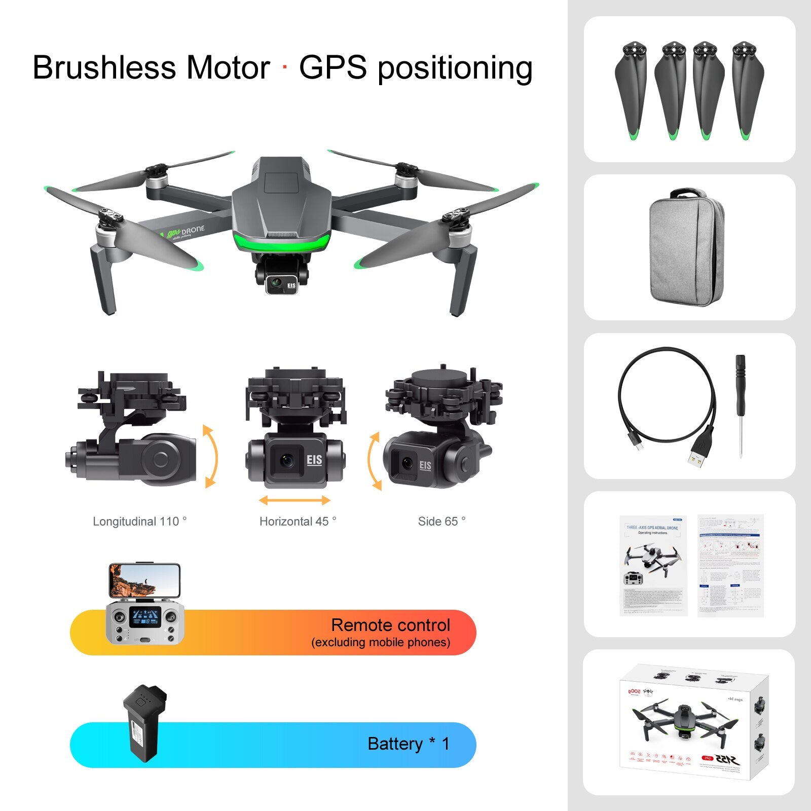 S155 Pro GPS Drone - 8K HD Camera 5G WIFI FPV Aerial Photography 3-Axis Anti-Shake Gimbal Brushless Motor Helicopter RC Quadcopter 7 S155 Pro GPS Drone - 8K HD Camera 5G WIFI FPV Aerial Photography 3-Axis Anti-Shake Gimbal Brushless Motor Helicopter RC Quadcopter — изображение 7