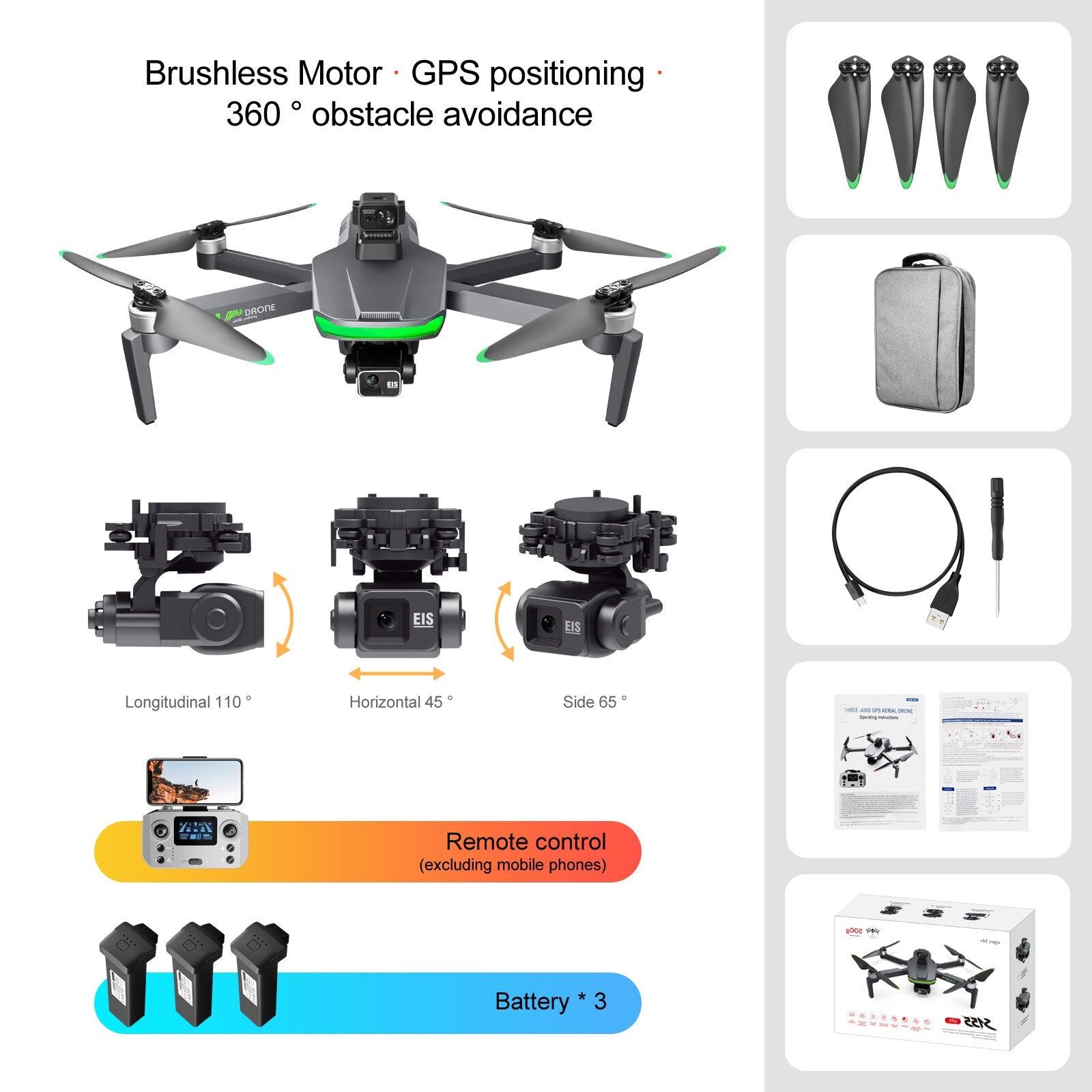 S155 Pro GPS Drone - 8K HD Camera 5G WIFI FPV Aerial Photography 3-Axis Anti-Shake Gimbal Brushless Motor Helicopter RC Quadcopter 6 S155 Pro GPS Drone - 8K HD Camera 5G WIFI FPV Aerial Photography 3-Axis Anti-Shake Gimbal Brushless Motor Helicopter RC Quadcopter — изображение 6