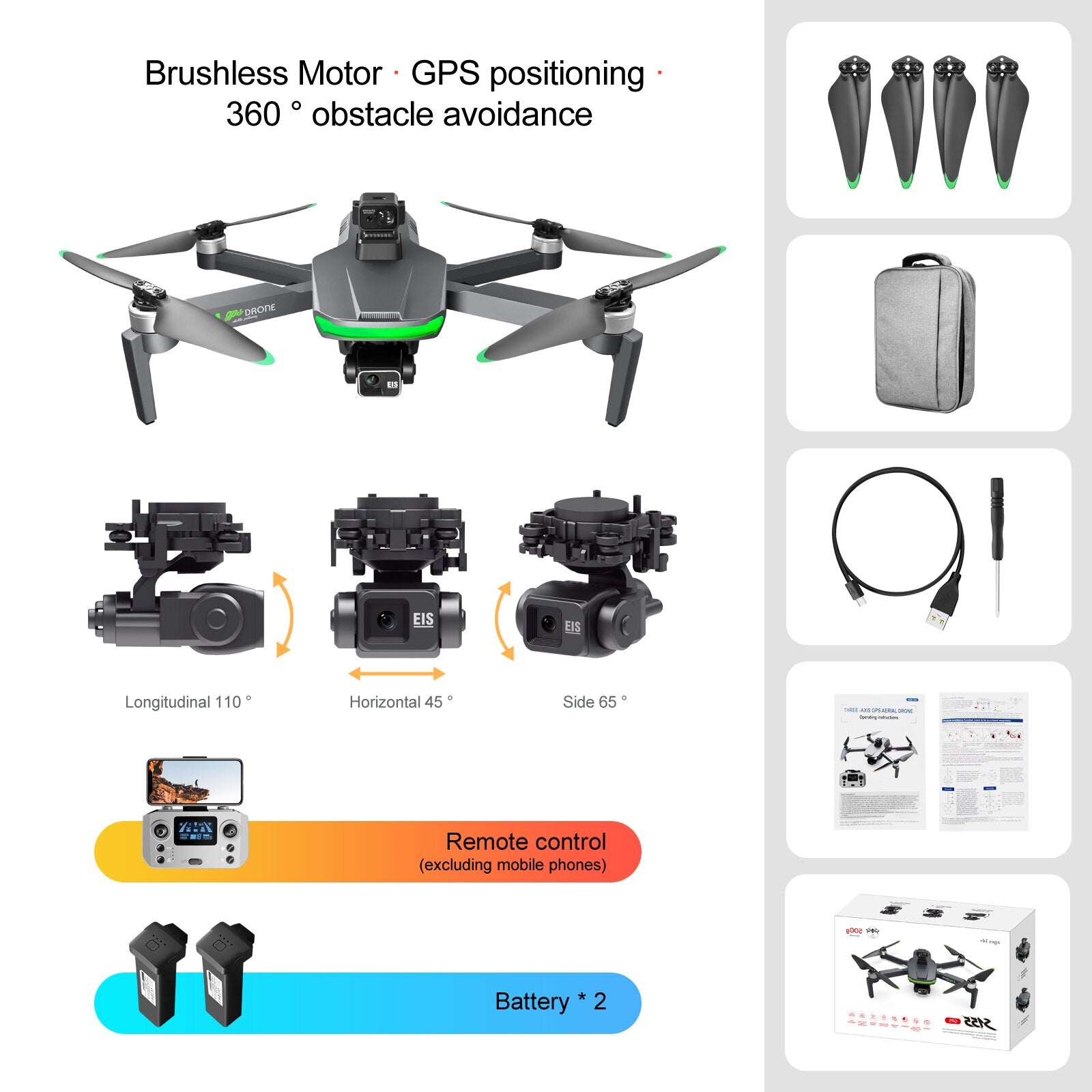 S155 Pro GPS Drone - 8K HD Camera 5G WIFI FPV Aerial Photography 3-Axis Anti-Shake Gimbal Brushless Motor Helicopter RC Quadcopter 5 S155 Pro GPS Drone - 8K HD Camera 5G WIFI FPV Aerial Photography 3-Axis Anti-Shake Gimbal Brushless Motor Helicopter RC Quadcopter — изображение 5