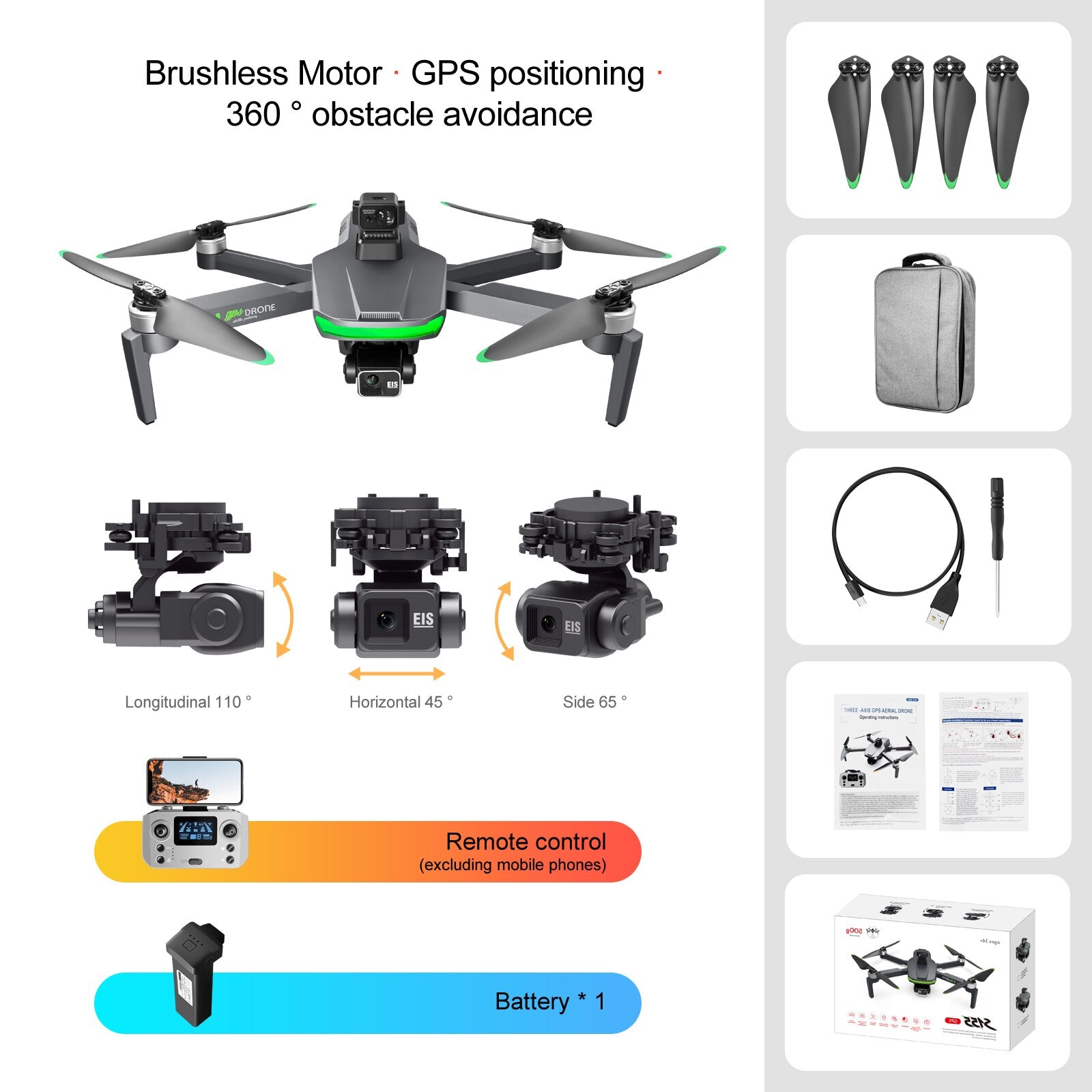 S155 Pro GPS Drone - 8K HD Camera 5G WIFI FPV Aerial Photography 3-Axis Anti-Shake Gimbal Brushless Motor Helicopter RC Quadcopter 4 S155 Pro GPS Drone - 8K HD Camera 5G WIFI FPV Aerial Photography 3-Axis Anti-Shake Gimbal Brushless Motor Helicopter RC Quadcopter — изображение 4