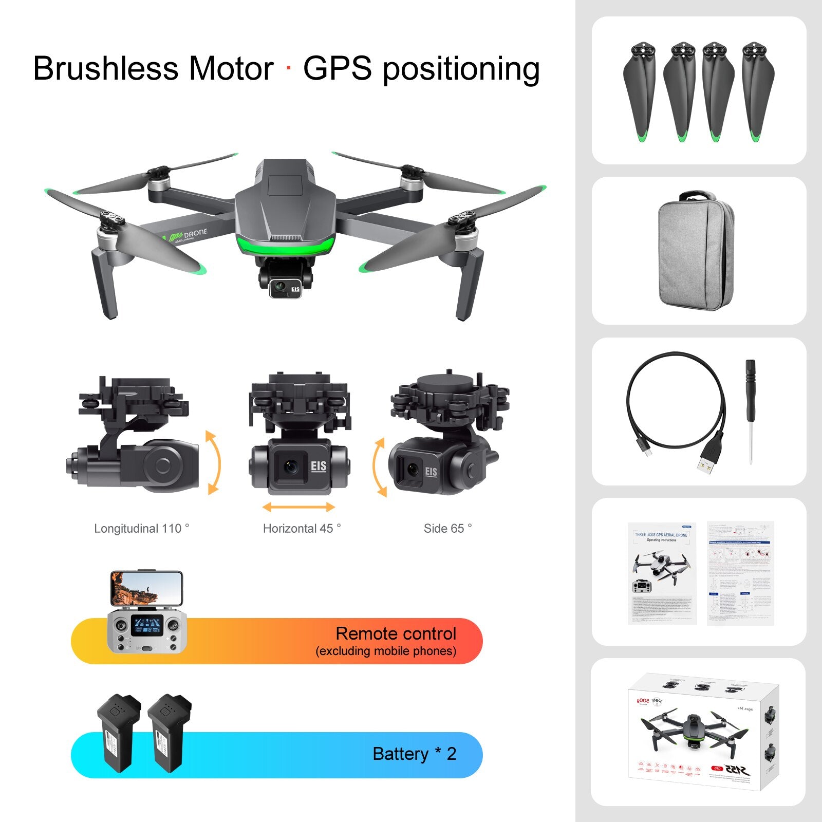 S155 Pro GPS Drone - 8K HD Camera 5G WIFI FPV Aerial Photography 3-Axis Anti-Shake Gimbal Brushless Motor Helicopter RC Quadcopter 3 S155 Pro GPS Drone - 8K HD Camera 5G WIFI FPV Aerial Photography 3-Axis Anti-Shake Gimbal Brushless Motor Helicopter RC Quadcopter — изображение 3