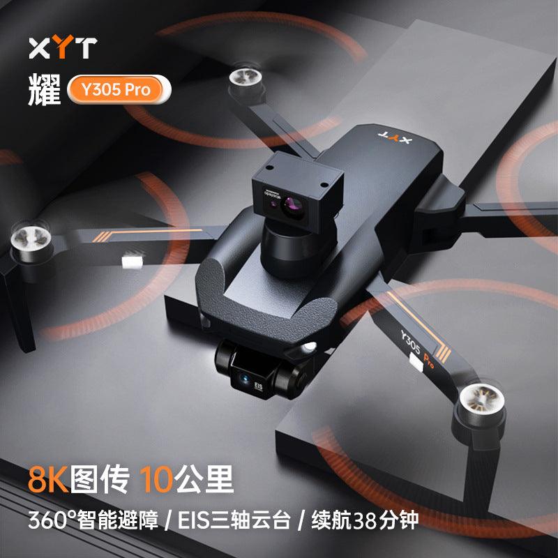 XYT Y305 Pro Drone - 8K HD Camera 3-Axis Gimbal 10Km distance Laser Obstacle Avoidance Professional Camera Drone 4 XYT Y305 Pro Drone - 8K HD Camera 3-Axis Gimbal 10Km distance Laser Obstacle Avoidance Professional Camera Drone - صورة XYT Y305 Pro Drone - 8K HD Camera 3-Axis Gimbal 10Km distance Laser Obstacle Avoidance Professional Camera Drone - صورة 4