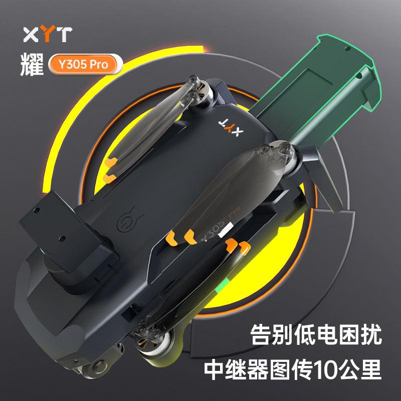 XYT Y305 Pro Drone - 8K HD Camera 3-Axis Gimbal 10Km distance Laser Obstacle Avoidance Professional Camera Drone 3 XYT Y305 Pro Drone - 8K HD Camera 3-Axis Gimbal 10Km distance Laser Obstacle Avoidance Professional Camera Drone - صورة XYT Y305 Pro Drone - 8K HD Camera 3-Axis Gimbal 10Km distance Laser Obstacle Avoidance Professional Camera Drone - صورة 3