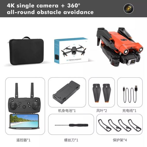 E63 Drone - RC Drone Obstacle Avoidance Optical Mini RC Quadcopter Drone with 4K Dual HD Camera and GPS 6 E63 Drone - RC Drone Obstacle Avoidance Optical Mini RC Quadcopter Drone with 4K Dual HD Camera and GPS — изображение 6