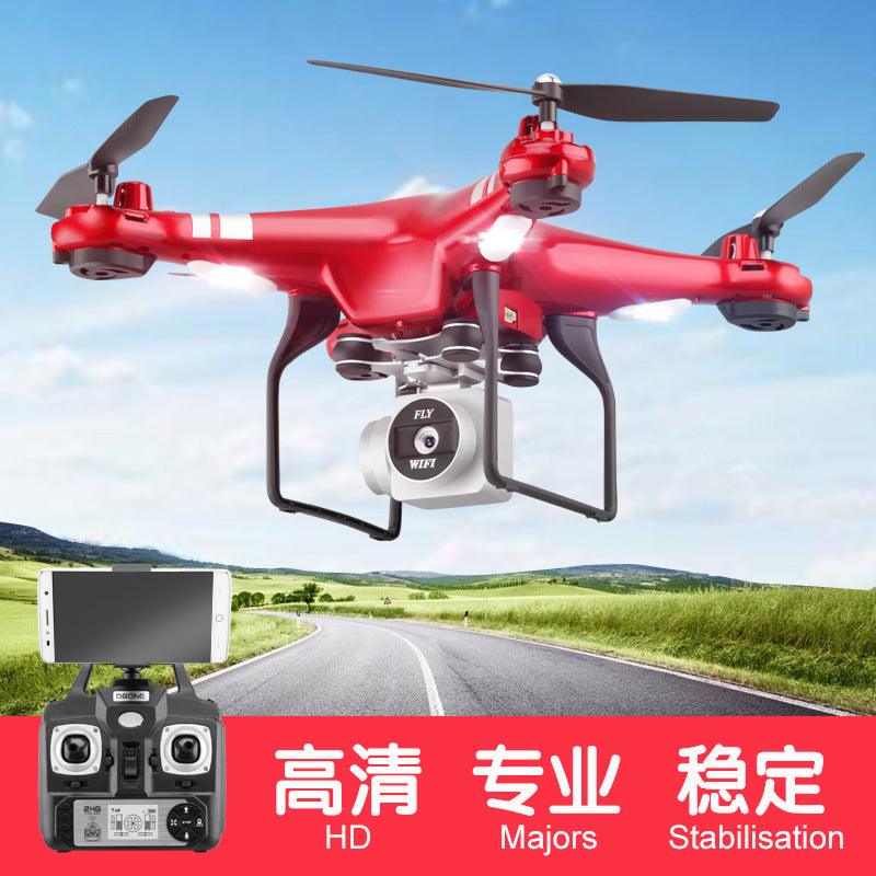 X52 Drone - Beginner Drone HD Camera Mini Drones With RC Aircraft Toys Holiday Gift For Kids Quadcopter UAV 6 X52 Drone - Beginner Drone HD Camera Mini Drones With RC Aircraft Toys Holiday Gift For Kids Quadcopter UAV - Image 6