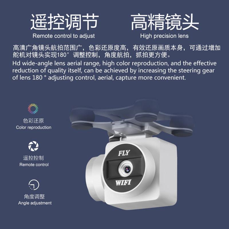 X52 Drone - Beginner Drone HD Camera Mini Drones With RC Aircraft Toys Holiday Gift For Kids Quadcopter UAV 3 X52 Drone - Beginner Drone HD Camera Mini Drones With RC Aircraft Toys Holiday Gift For Kids Quadcopter UAV - Image 3