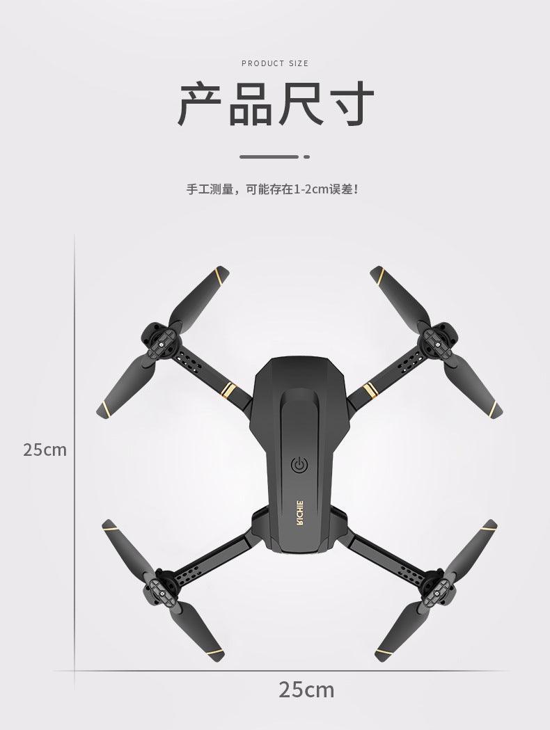 V4 Drone 4K Hd Groothoek Camera 1080P Wifi Fpv Drone Dual Camera Quadcopter 2 V4 Drone 4K Hd Groothoek Camera 1080P Wifi Fpv Drone Dual Camera Quadcopter - Image 2