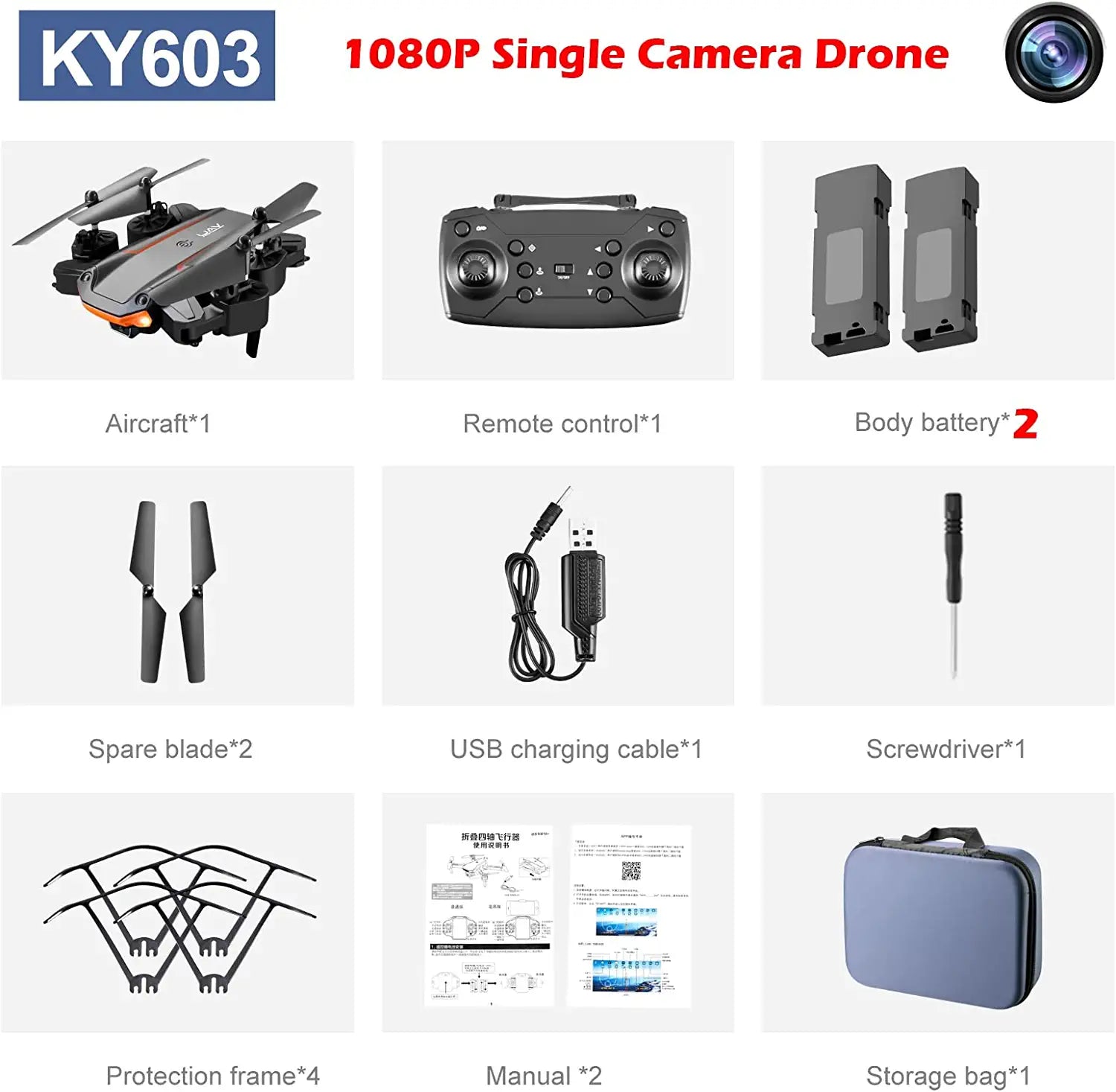 TBBKing AE86/KY603 Drones - with camera for adults 1080P Drone with Camera RC Drones for Adult Live Video FPV Optical Flow Positioning Profesional Quadcopter Mini Drone for Kids RC Helicopter Boys Toys 6 TBBKing AE86/KY603 Drones - with camera for adults 1080P Drone with Camera RC Drones for Adult Live Video FPV Optical Flow Positioning Profesional Quadcopter Mini Drone for Kids RC Helicopter Boys Toys - صورة TBBKing AE86/KY603 Drones - with camera for adults 1080P Drone with Camera RC Drones for Adult Live Video FPV Optical Flow Positioning Profesional Quadcopter Mini Drone for Kids RC Helicopter Boys Toys - صورة 6