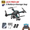 A19 Pro Drone - 2023 New GPS Professionele Dual Hd Camera Optische Stroom Positionering Vermijden Opvouwbare Quadcopter Rc Speelgoed 5 A19 Pro Drone - 2023 New GPS Professionele Dual Hd Camera Optische Stroom Positionering Vermijden Opvouwbare Quadcopter Rc Speelgoed - صورة A19 Pro Drone - 2023 New GPS Professionele Dual Hd Camera Optische Stroom Positionering Vermijden Opvouwbare Quadcopter Rc Speelgoed - صورة 5