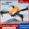 S2 Drone - 4K Profesional 5G WIFI Dual HD Camera Drone Quadcopter Drone HD Wide-Angle Dual Camera Gift Toy For Boy 11 S2 Drone - 4K Profesional 5G WIFI Dual HD Camera Drone Quadcopter Drone HD Wide-Angle Dual Camera Gift Toy For Boy - Image 11