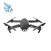 GD89 PRO Drone - with 4K Camera Optical Flow Mode Dual Camera Flight Sensor Headless 3D Flip RC Quadcopter 5 GD89 PRO Drone - with 4K Camera Optical Flow Mode Dual Camera Flight Sensor Headless 3D Flip RC Quadcopter - Image 5