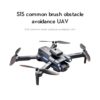 S1S Mini Drone - Brushless Motor 4K 8K Dual HD Camera Obstacle Avoidance Optical Flow Positioning RC Dron Foldable Quadcopter Toys Gifts 14 S1S Mini Drone - Brushless Motor 4K 8K Dual HD Camera Obstacle Avoidance Optical Flow Positioning RC Dron Foldable Quadcopter Toys Gifts - Image 14