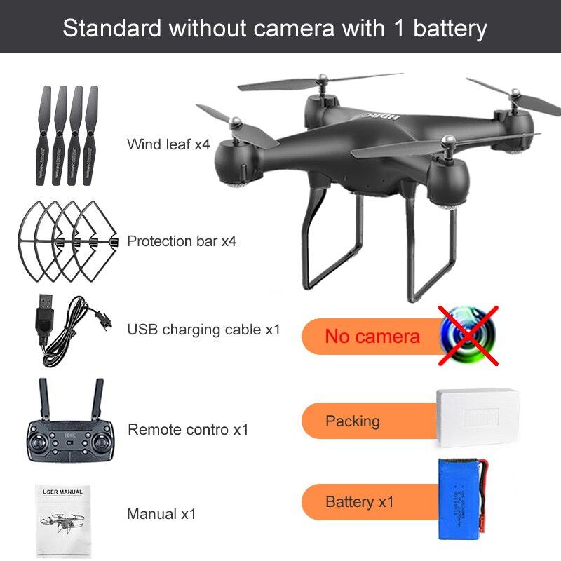 RC Drone FPV Quadcopter UAV with ESC Camera 4K HD Profesional Wide-Angle Aerial Photography Long Life Remote Control Helicopter 8 RC Drone FPV Quadcopter UAV with ESC Camera 4K HD Profesional Wide-Angle Aerial Photography Long Life Remote Control Helicopter - Image 8