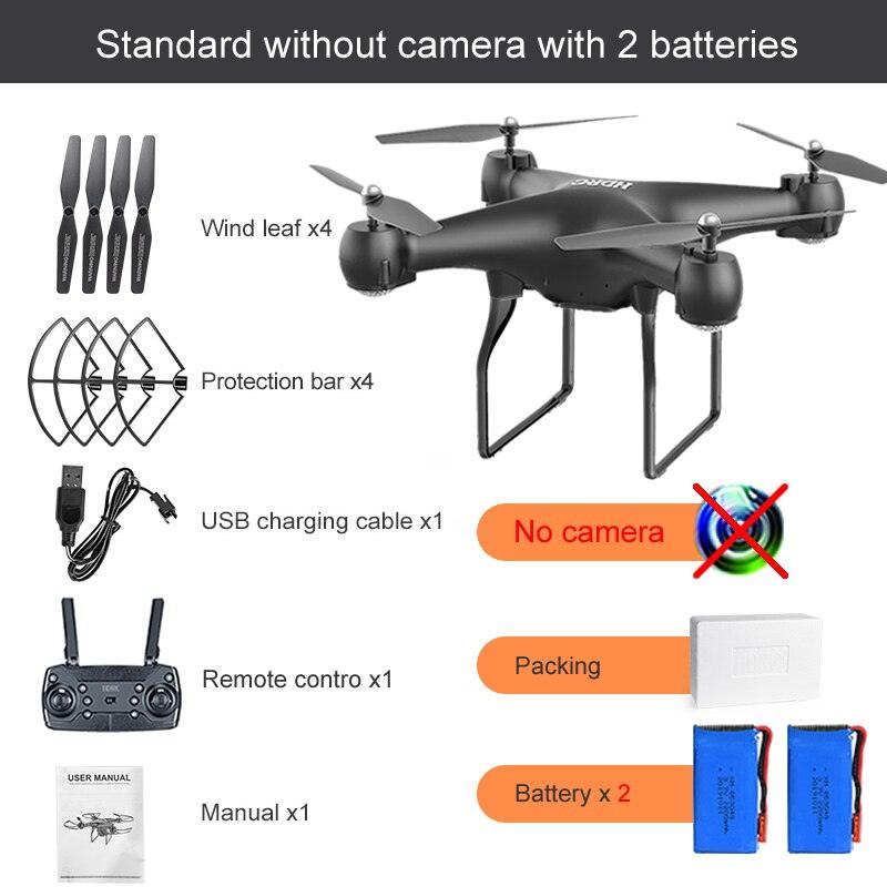 RC Drone FPV Quadcopter UAV with ESC Camera 4K HD Profesional Wide-Angle Aerial Photography Long Life Remote Control Helicopter 4 RC Drone FPV Quadcopter UAV with ESC Camera 4K HD Profesional Wide-Angle Aerial Photography Long Life Remote Control Helicopter - Image 4